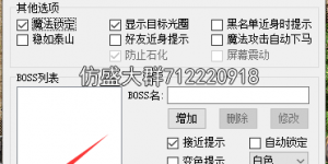 <?php the_title(); ?>