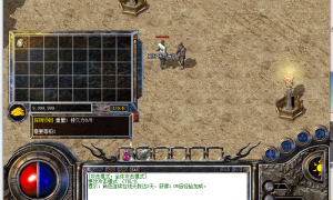 1.76复古传奇3里面的那些极品装备