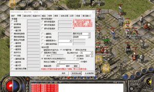 传奇3如何减少装备被爆的几率？