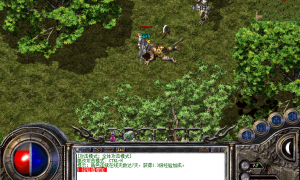 传奇3里面的半兽统领
