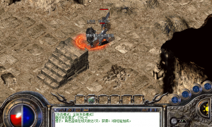 传奇3知识-传奇3里有三种属性，攻击，魔法，道术