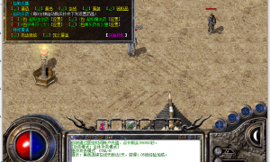 传奇3当年的白日门刷金条金砖BUG