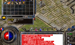 传奇3里面PK时候最好的属性是魔御