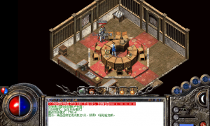 传奇31.28版本富甲天下比奇赌场