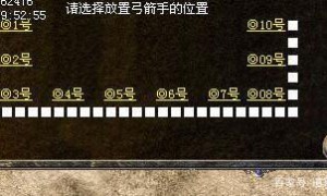 传奇3官服魔王岭玩法流程、奖品详解