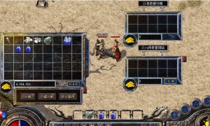 传奇3套路战士的野蛮冲撞+交易秒法师