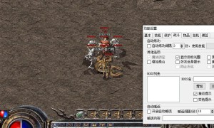 传奇3稳如泰山和人物后仰是否影响攻击速度