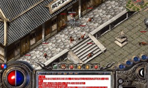 1.76传奇3每个职业的特点、职业推荐