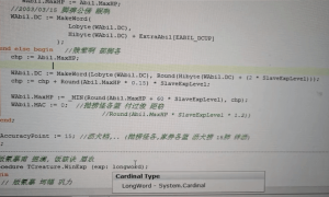 传奇3怪物爆的装备是什么时候确定的