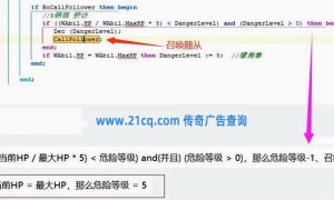 祖玛教主招小怪机制 小怪数量种类是什么