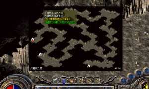 传奇3比奇怎么去苍月岛尸魔洞