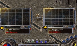 怒斩和龙牙哪一件才是战士武器
