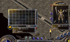 传奇3命运之刃、裁决和井中月武器对比